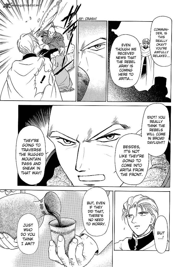 Fire Emblem Ankokuryuu To Hikari No Ken 53 4
