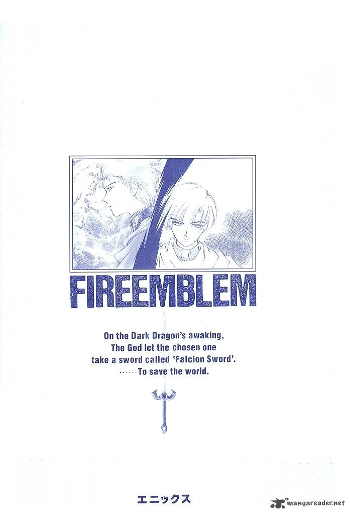 Fire Emblem Ankokuryuu To Hikari No Ken 53 44
