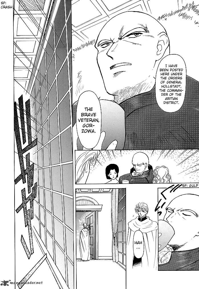 Fire Emblem Ankokuryuu To Hikari No Ken 53 5