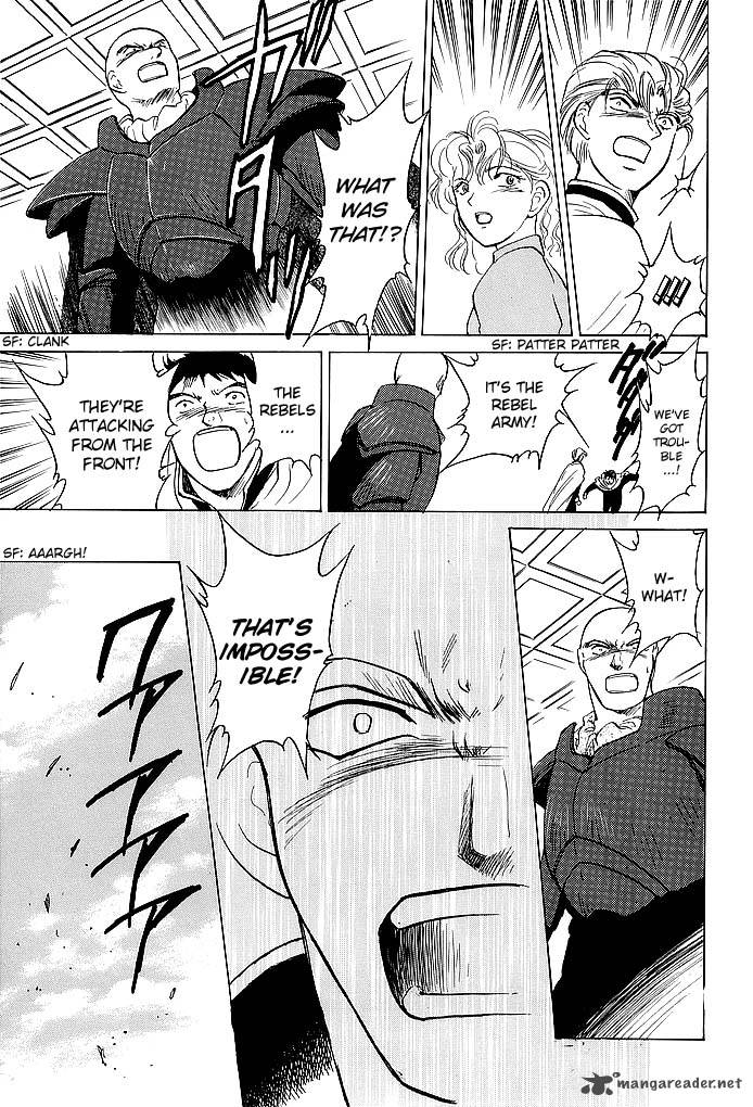 Fire Emblem Ankokuryuu To Hikari No Ken 53 6