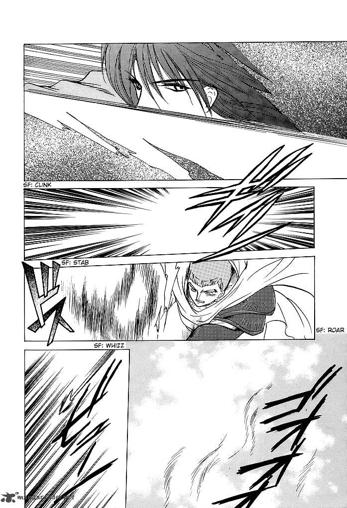 Fire Emblem Ankokuryuu To Hikari No Ken 53 7