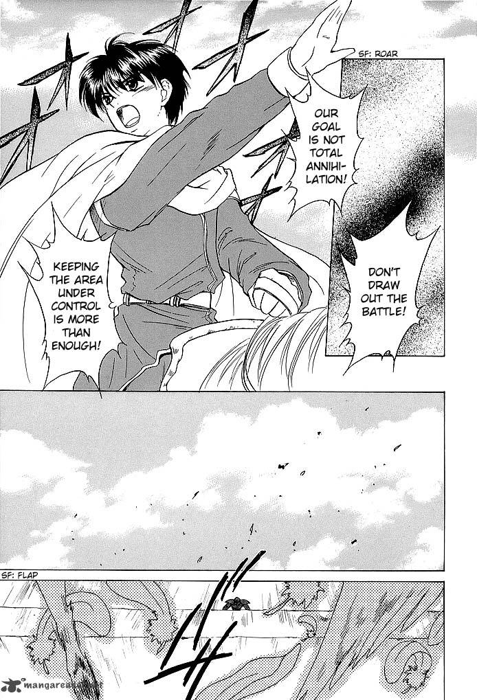 Fire Emblem Ankokuryuu To Hikari No Ken 53 8