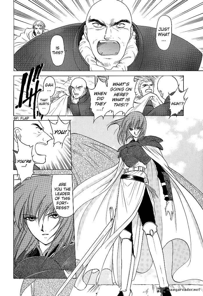 Fire Emblem Ankokuryuu To Hikari No Ken 53 9