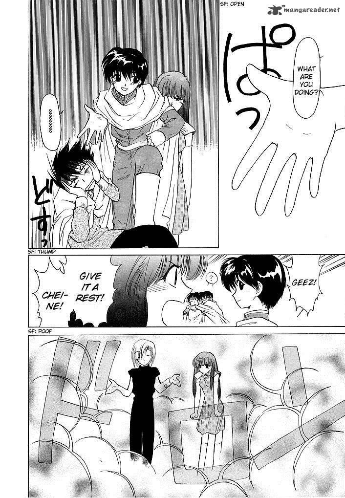 Fire Emblem Ankokuryuu To Hikari No Ken 54 12