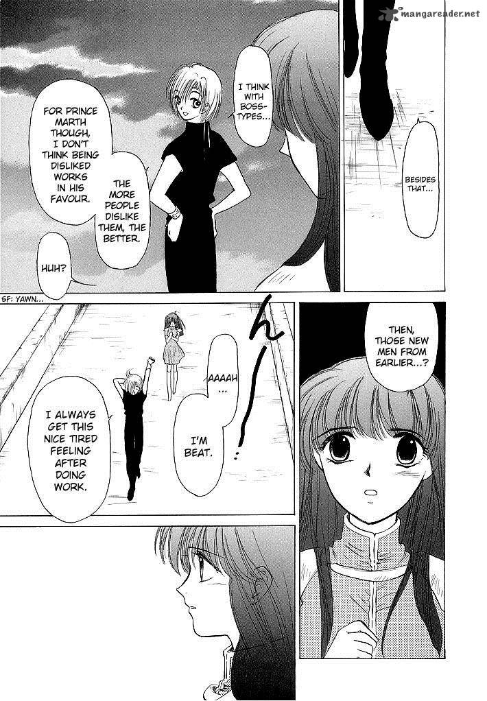 Fire Emblem Ankokuryuu To Hikari No Ken 54 15