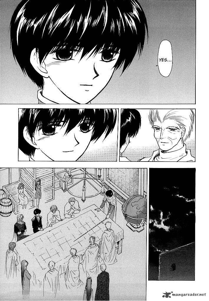 Fire Emblem Ankokuryuu To Hikari No Ken 54 19