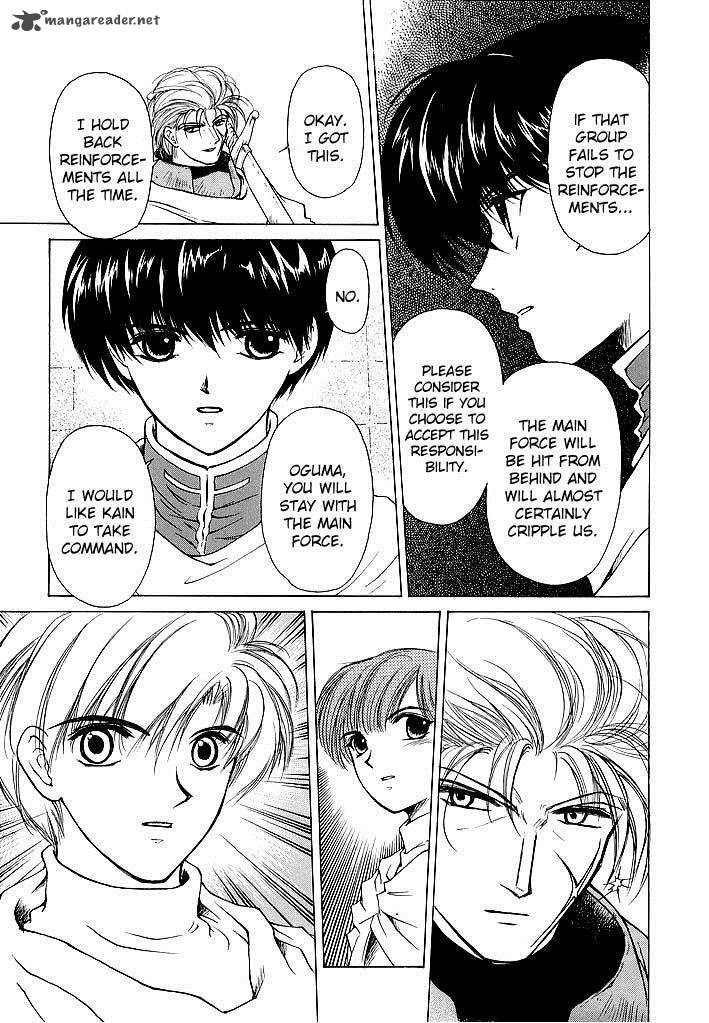 Fire Emblem Ankokuryuu To Hikari No Ken 54 21