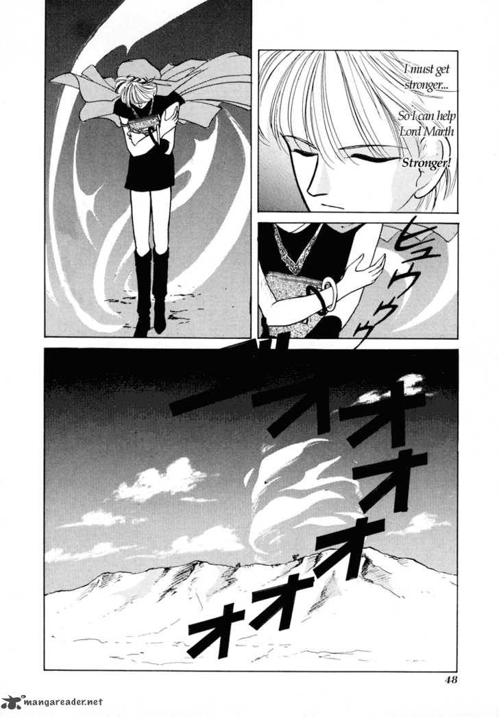 Fire Emblem Ankokuryuu To Hikari No Ken 6 12