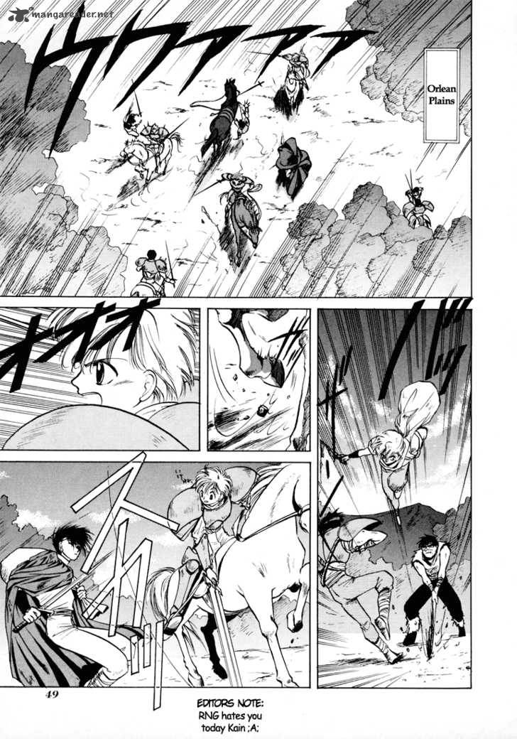 Fire Emblem Ankokuryuu To Hikari No Ken 6 13
