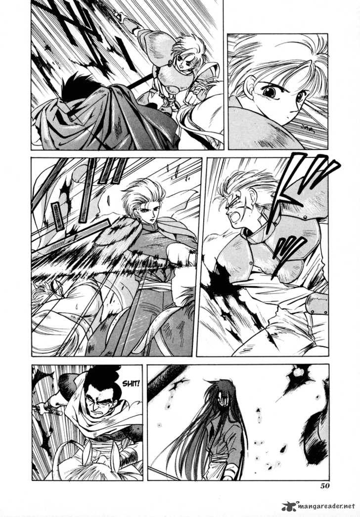 Fire Emblem Ankokuryuu To Hikari No Ken 6 14