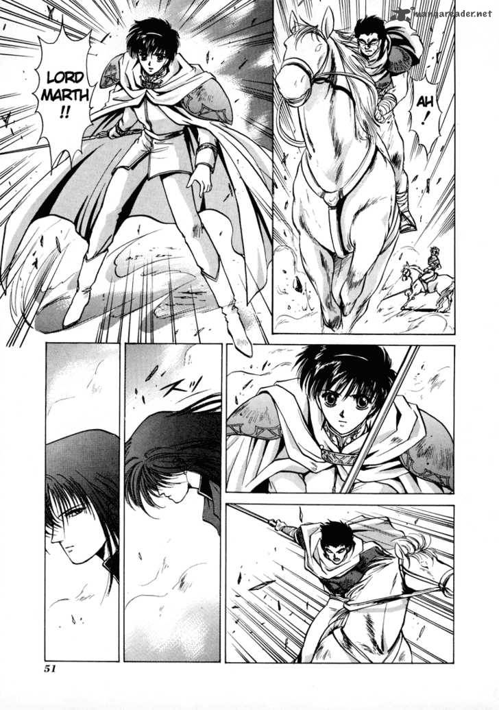 Fire Emblem Ankokuryuu To Hikari No Ken 6 15