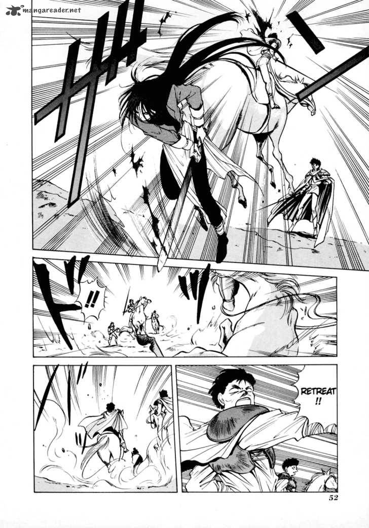 Fire Emblem Ankokuryuu To Hikari No Ken 6 16