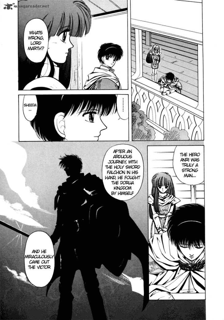 Fire Emblem Ankokuryuu To Hikari No Ken 6 21