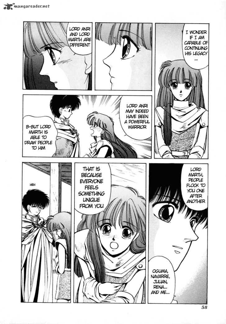 Fire Emblem Ankokuryuu To Hikari No Ken 6 22