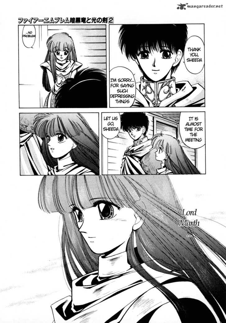 Fire Emblem Ankokuryuu To Hikari No Ken 6 23