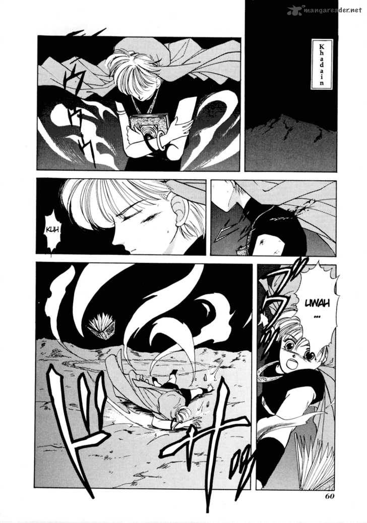 Fire Emblem Ankokuryuu To Hikari No Ken 6 24