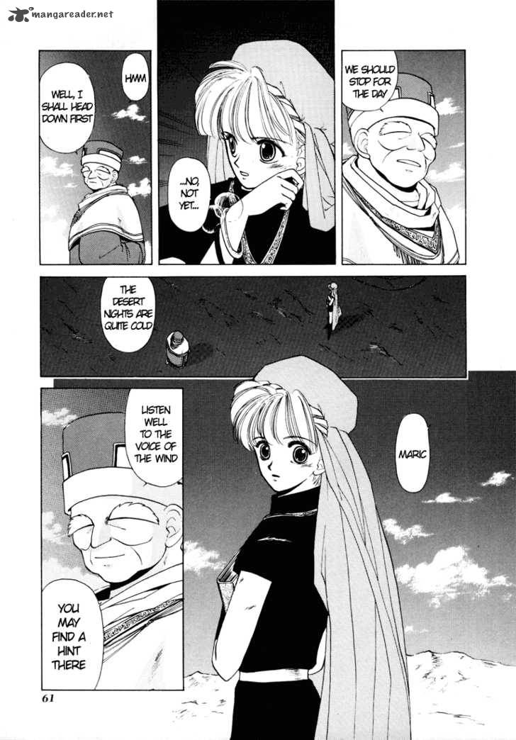 Fire Emblem Ankokuryuu To Hikari No Ken 6 25
