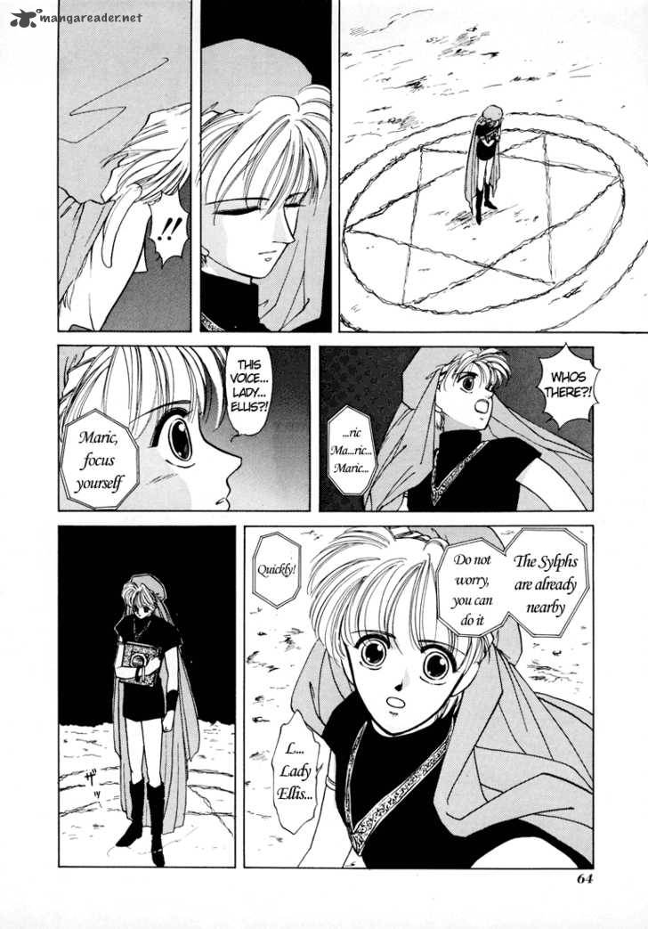 Fire Emblem Ankokuryuu To Hikari No Ken 6 28