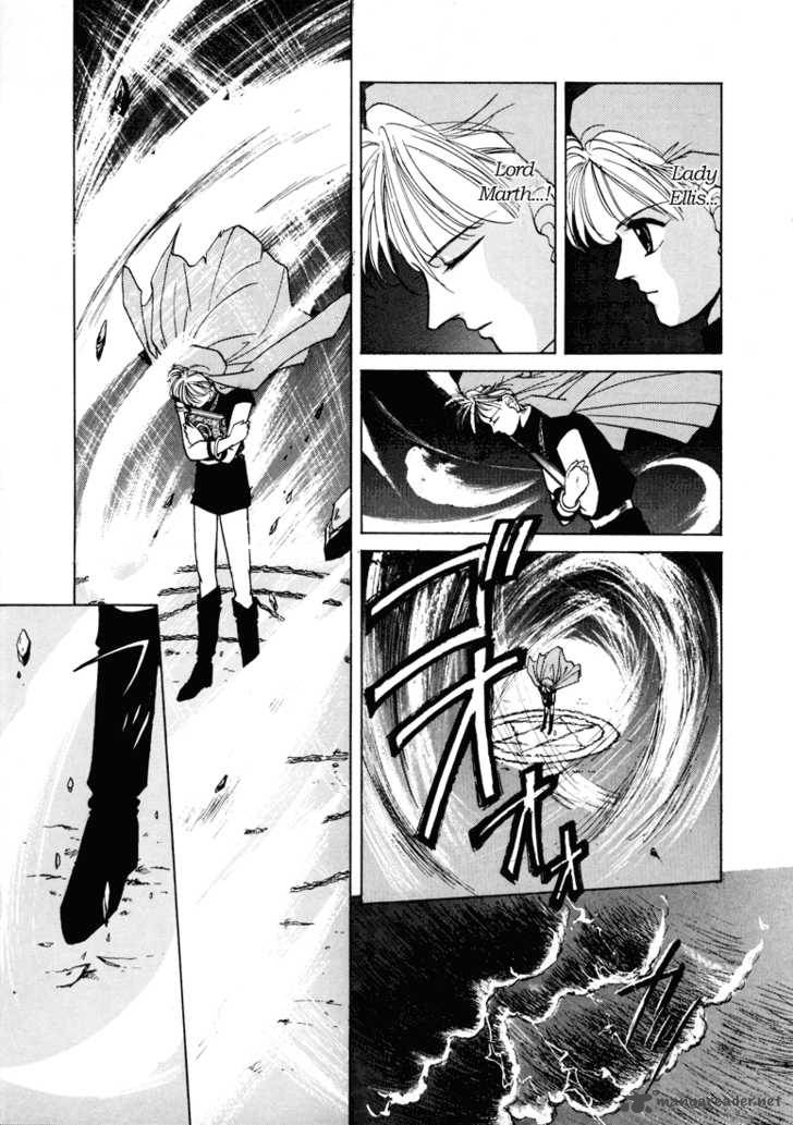 Fire Emblem Ankokuryuu To Hikari No Ken 6 29