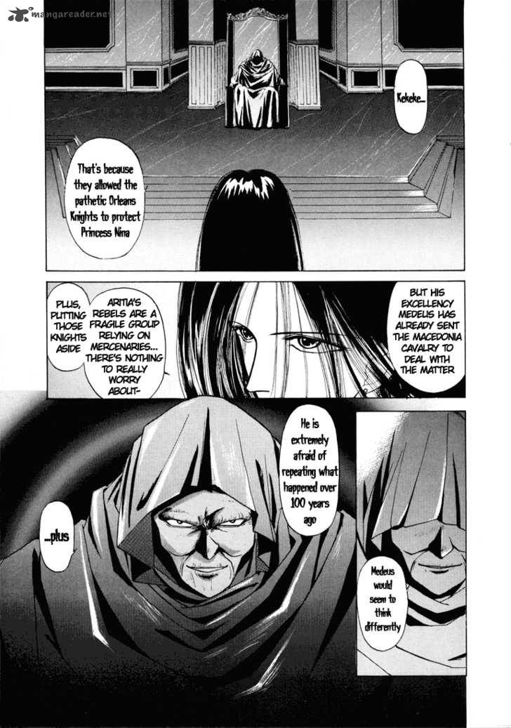 Fire Emblem Ankokuryuu To Hikari No Ken 6 3