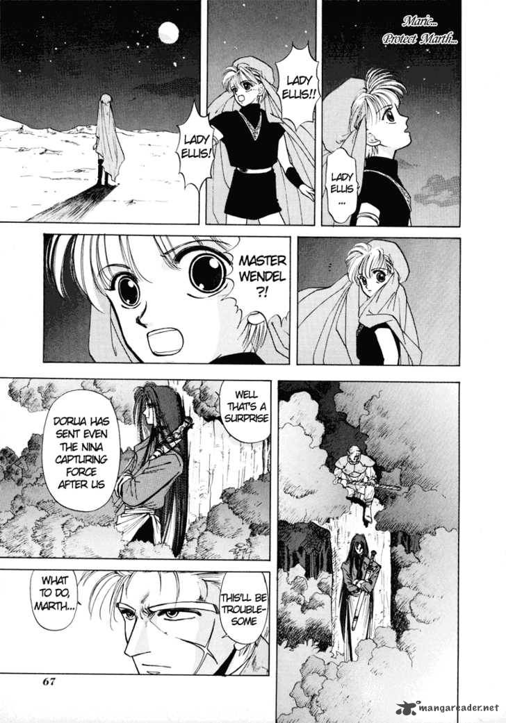 Fire Emblem Ankokuryuu To Hikari No Ken 6 31