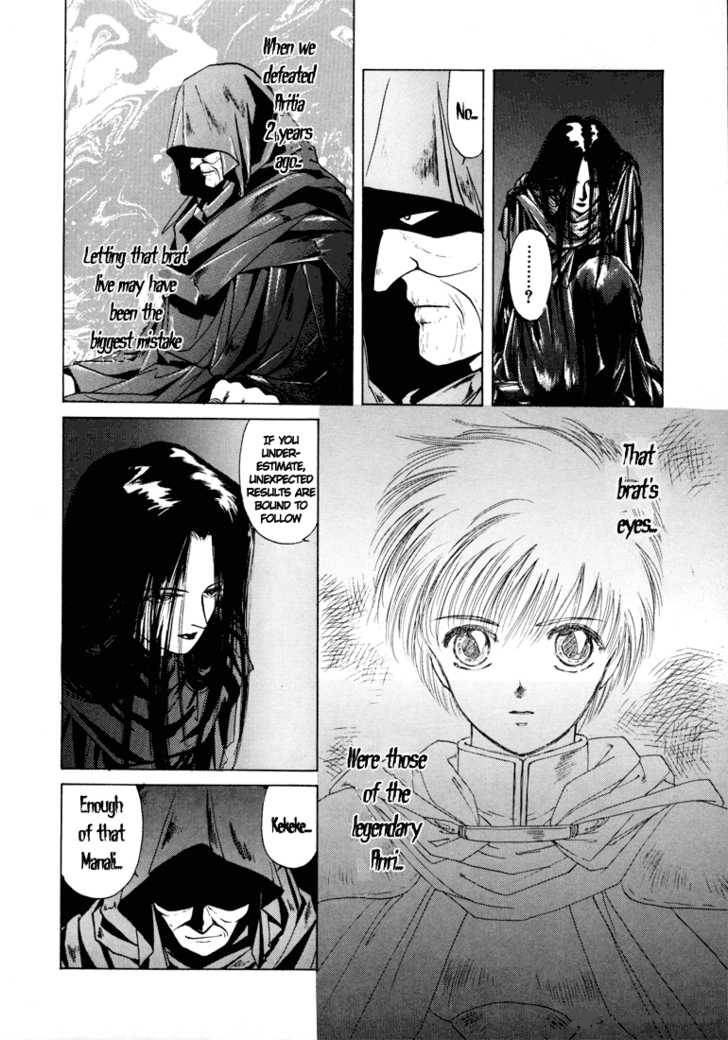 Fire Emblem Ankokuryuu To Hikari No Ken 6 4