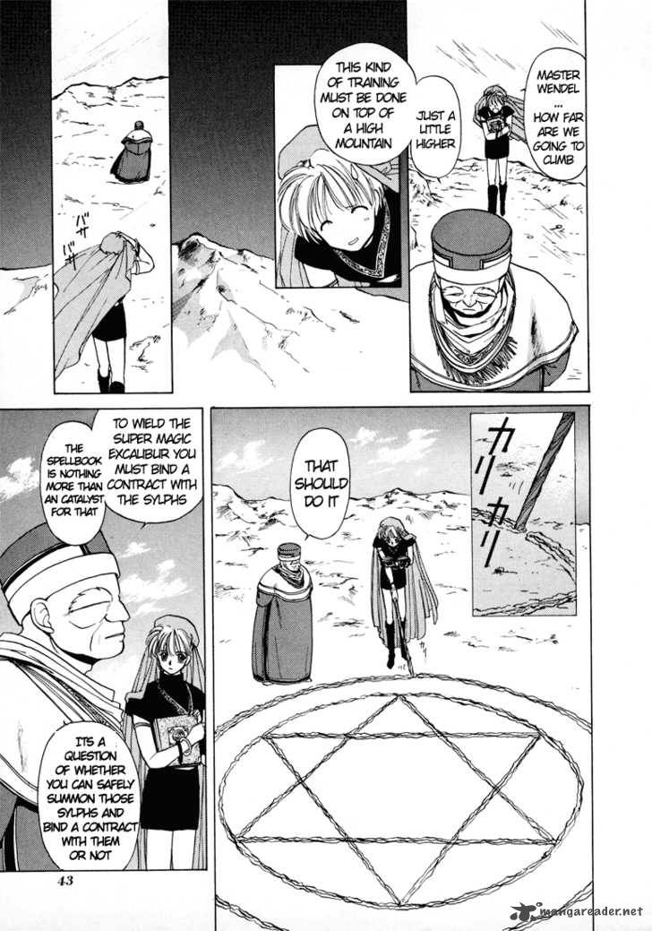 Fire Emblem Ankokuryuu To Hikari No Ken 6 7