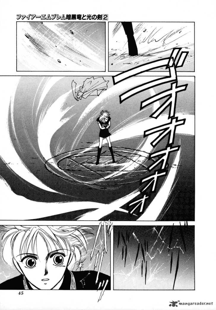 Fire Emblem Ankokuryuu To Hikari No Ken 6 9