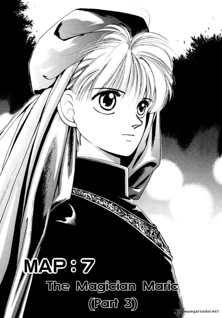 Fire Emblem Ankokuryuu To Hikari No Ken 7 1