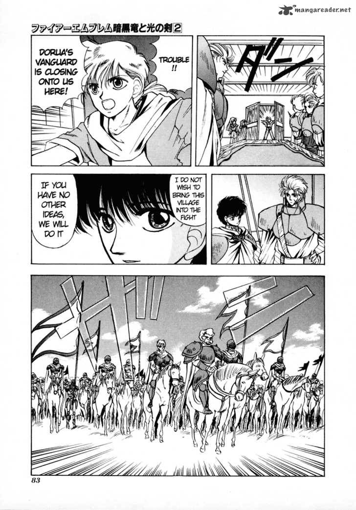 Fire Emblem Ankokuryuu To Hikari No Ken 7 15
