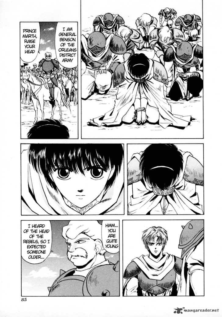 Fire Emblem Ankokuryuu To Hikari No Ken 7 17