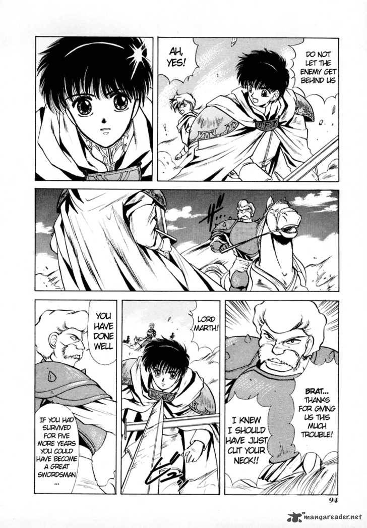 Fire Emblem Ankokuryuu To Hikari No Ken 7 26