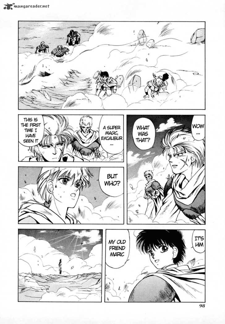 Fire Emblem Ankokuryuu To Hikari No Ken 7 29
