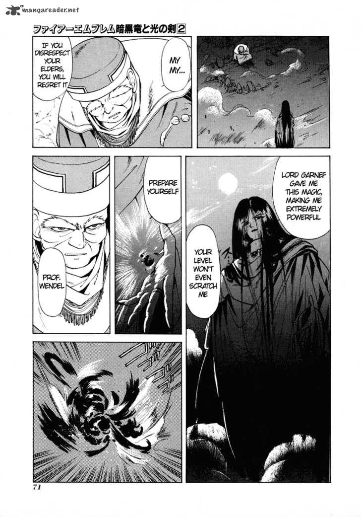 Fire Emblem Ankokuryuu To Hikari No Ken 7 3