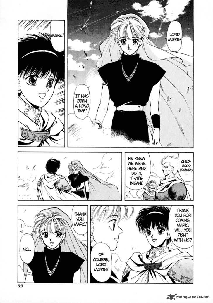 Fire Emblem Ankokuryuu To Hikari No Ken 7 30