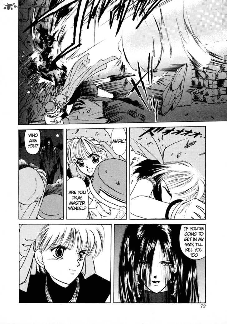 Fire Emblem Ankokuryuu To Hikari No Ken 7 4