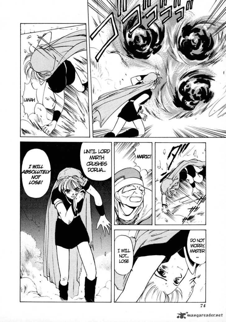 Fire Emblem Ankokuryuu To Hikari No Ken 7 6