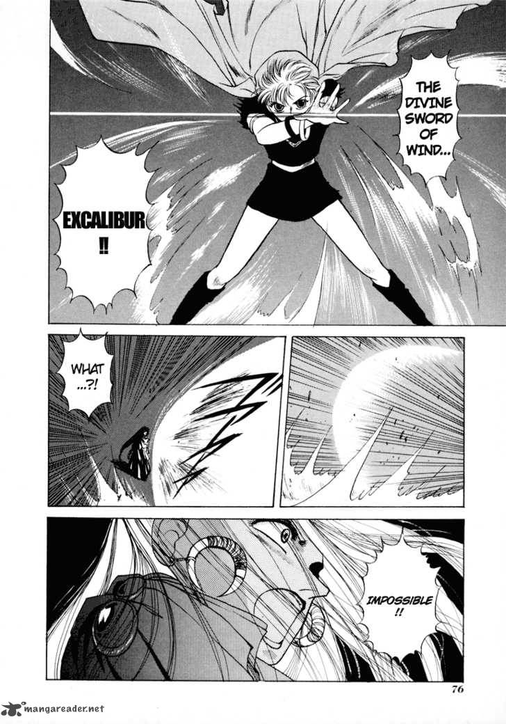 Fire Emblem Ankokuryuu To Hikari No Ken 7 8