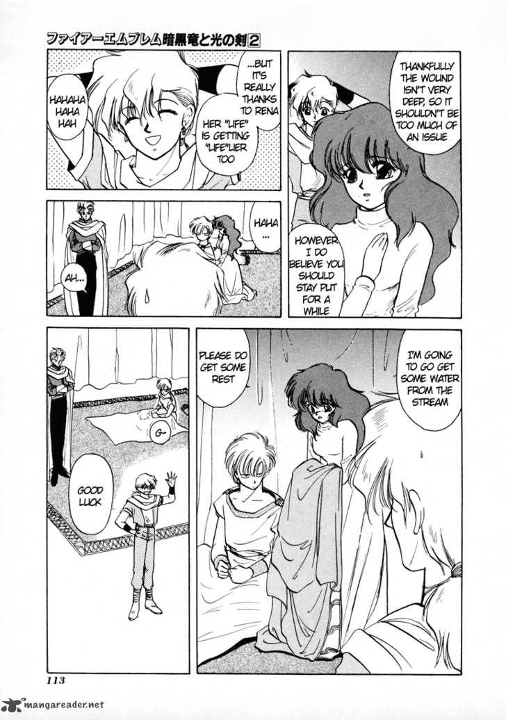 Fire Emblem Ankokuryuu To Hikari No Ken 8 12