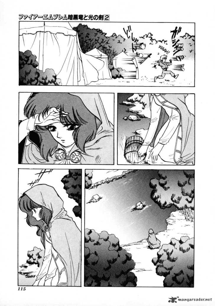 Fire Emblem Ankokuryuu To Hikari No Ken 8 14