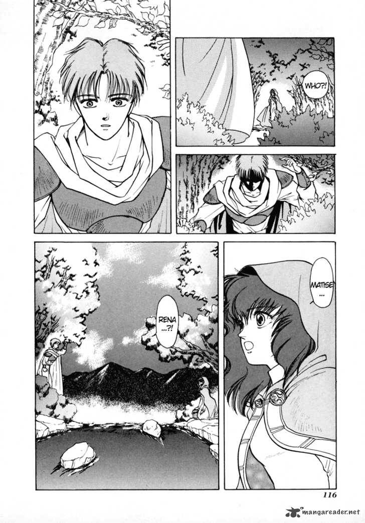 Fire Emblem Ankokuryuu To Hikari No Ken 8 15