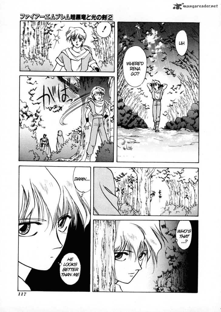 Fire Emblem Ankokuryuu To Hikari No Ken 8 16