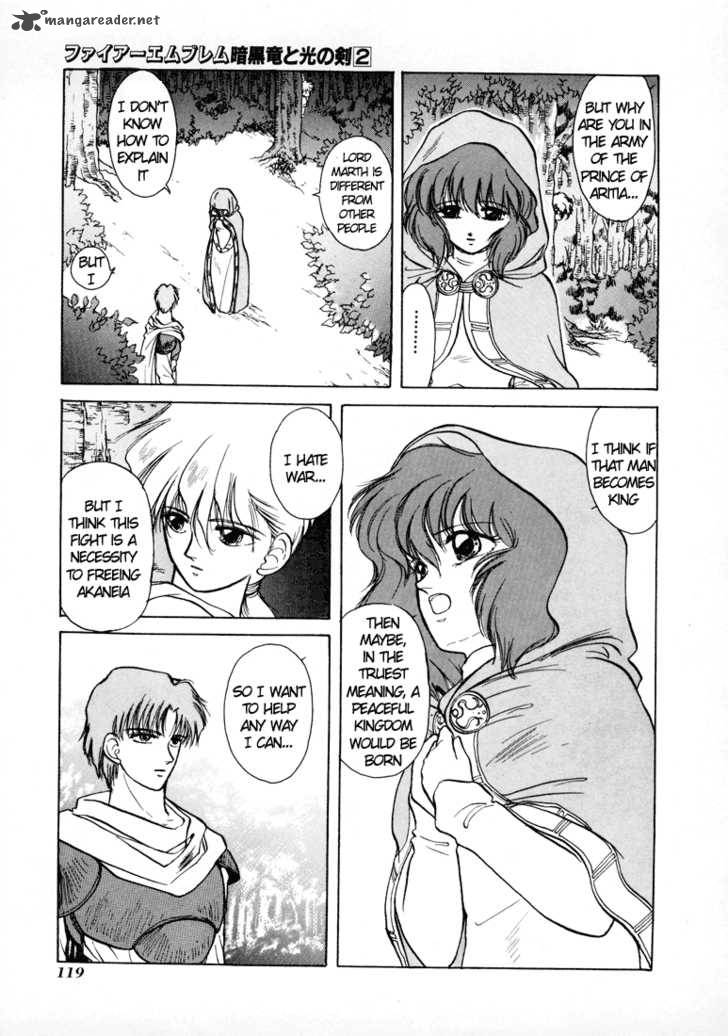 Fire Emblem Ankokuryuu To Hikari No Ken 8 18