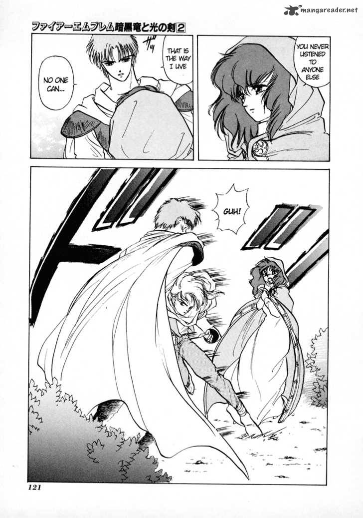 Fire Emblem Ankokuryuu To Hikari No Ken 8 20
