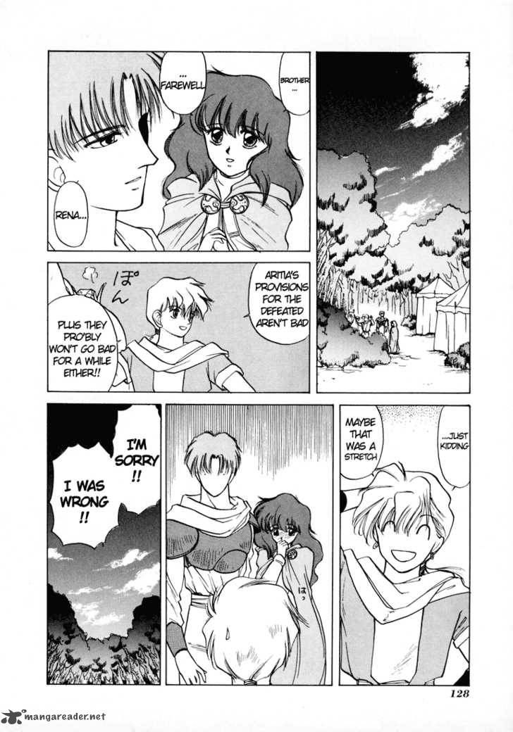 Fire Emblem Ankokuryuu To Hikari No Ken 8 27
