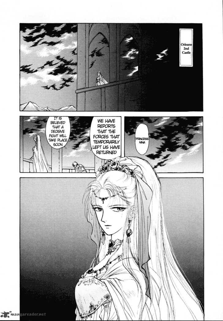 Fire Emblem Ankokuryuu To Hikari No Ken 8 31
