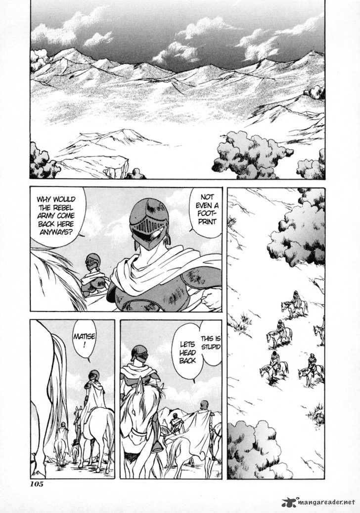 Fire Emblem Ankokuryuu To Hikari No Ken 8 4