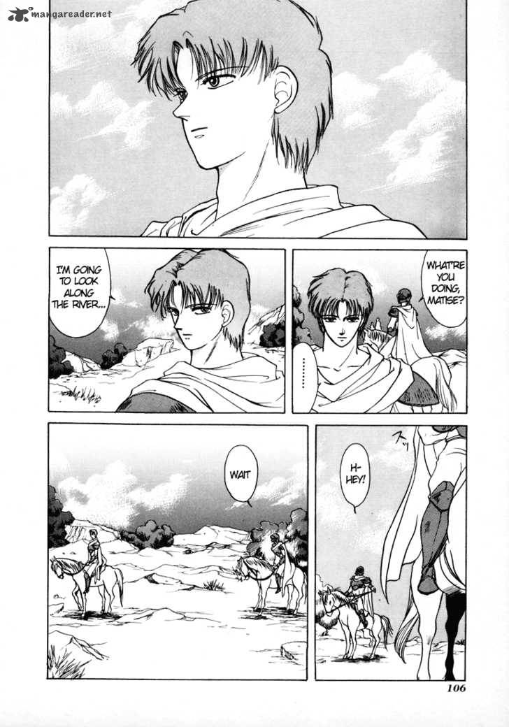 Fire Emblem Ankokuryuu To Hikari No Ken 8 5