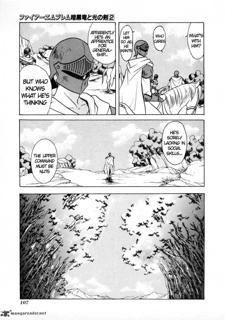 Fire Emblem Ankokuryuu To Hikari No Ken 8 6