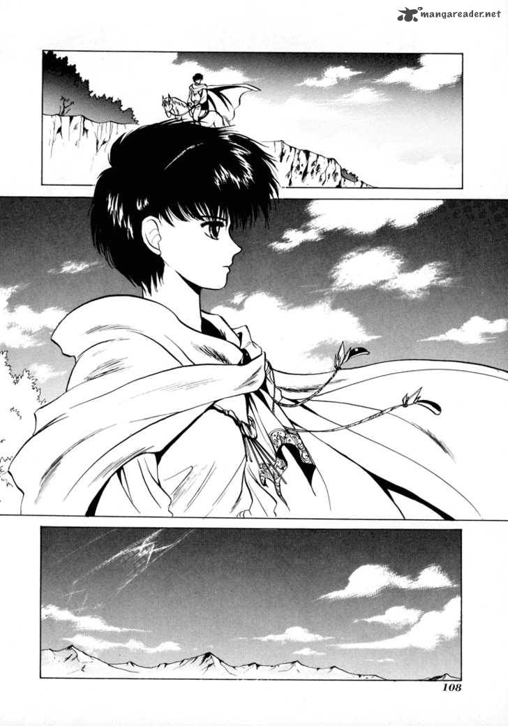 Fire Emblem Ankokuryuu To Hikari No Ken 8 7